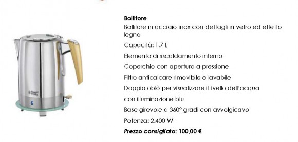Il bollitore Russell Hobbs è elegante e tecnologico - Le Shopping News Il Magazine per gli Appassionati di Moda e Tendenze