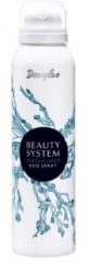 SEATHALASSO. la linea "acquatica" proposta da Douglas Beauty System - Le Shopping News Il Magazine per gli Appassionati di Moda e Tendenze
