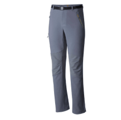 Abbigliamento maschile firmato Columbia per il trekking autunnale - Le Shopping News Il Magazine per gli Appassionati di Moda e Tendenze