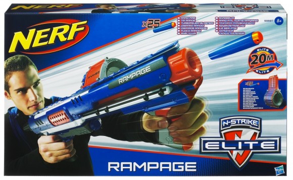 Coniugare sport e azione con  NERF - Le Shopping News Il Magazine per gli Appassionati di Moda e Tendenze