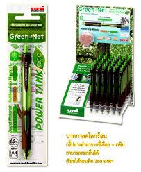 Unipowertank Eco: una penna a sfera ecologica e scorrevole!