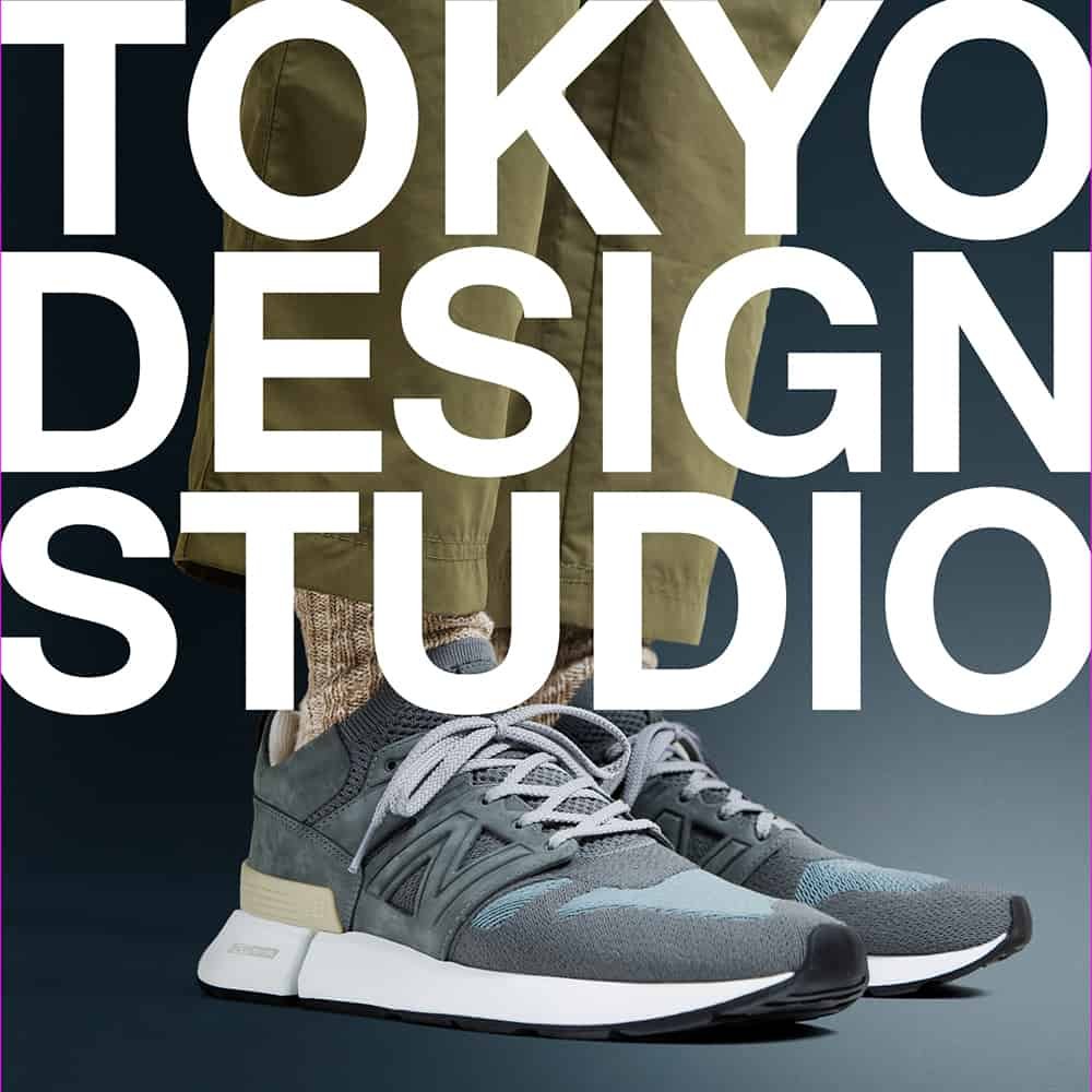 MSRC1, la nuova sneaker nata dalla collaborazione tra New Balance e Tokyo Design Studio!