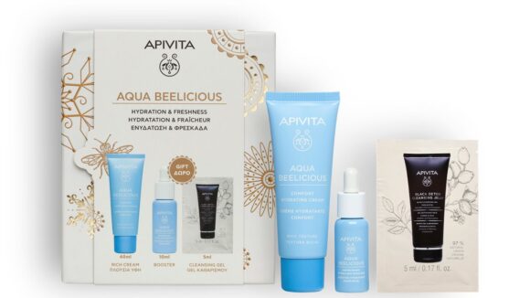 Progetto-senza-titolo-80-580x326 Cofanetti beauty per Natale 2025: regala skincare e magia sotto l’albero