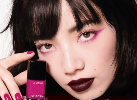 Rouge Noir di CHANEL, il colore cult tra eleganza e mistero, torna protagonista con una collezione make-up sofisticata e senza tempo. LeShoppingNews