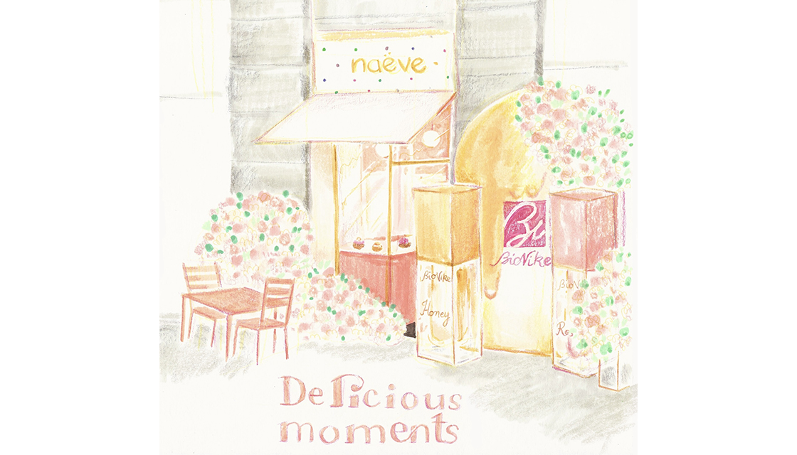 BioNike_Delicious-Moments-01 BioNike Delicious Moment: i Lip Oil Birthday Collection per i 66 anni del brand