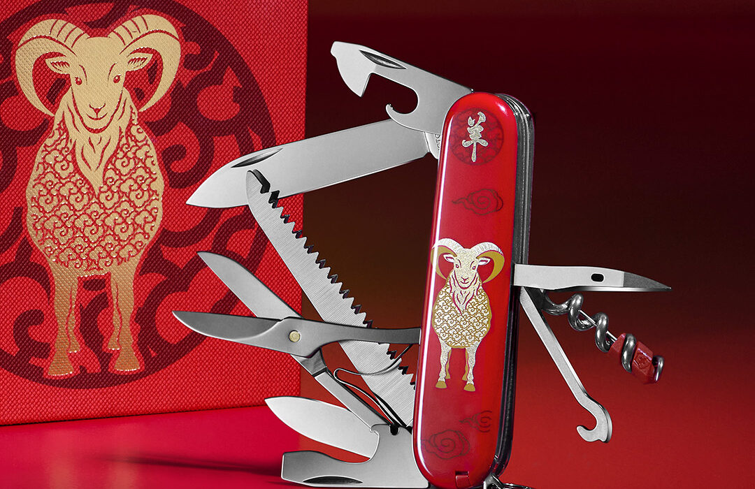 leshoppingnews Victorinox Zodiac