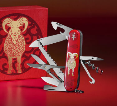 leshoppingnews Victorinox Zodiac